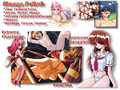 Manga Fetisch
