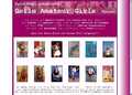 GEILE AMATEUR GIRLS VOL. 5 GEILE AMATEUR GIRLS VOL. 5