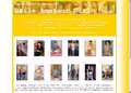 GEILE AMATEUR GIRLS VOL. 7 GEILE AMATEUR GIRLS VOL. 7